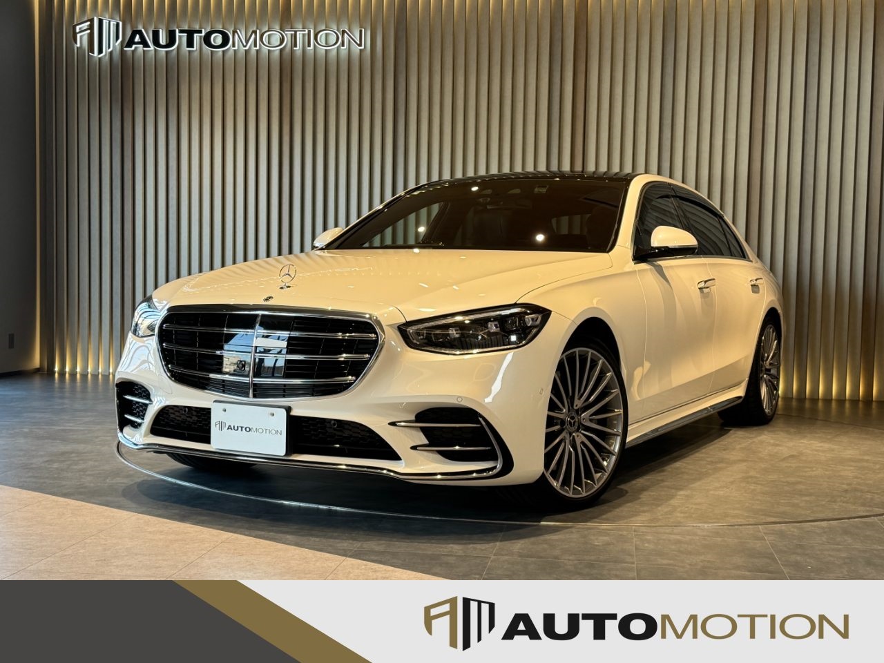 ベンツS500　白　R3年